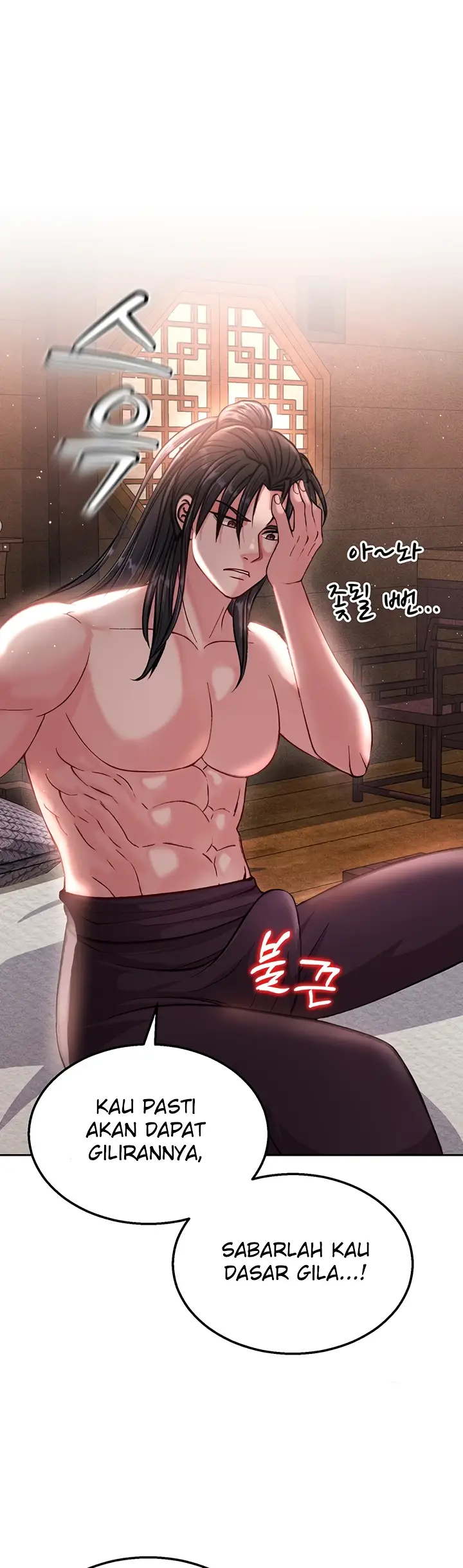 image-komik-i-ended-up-in-the-world-chapter-08-14/72