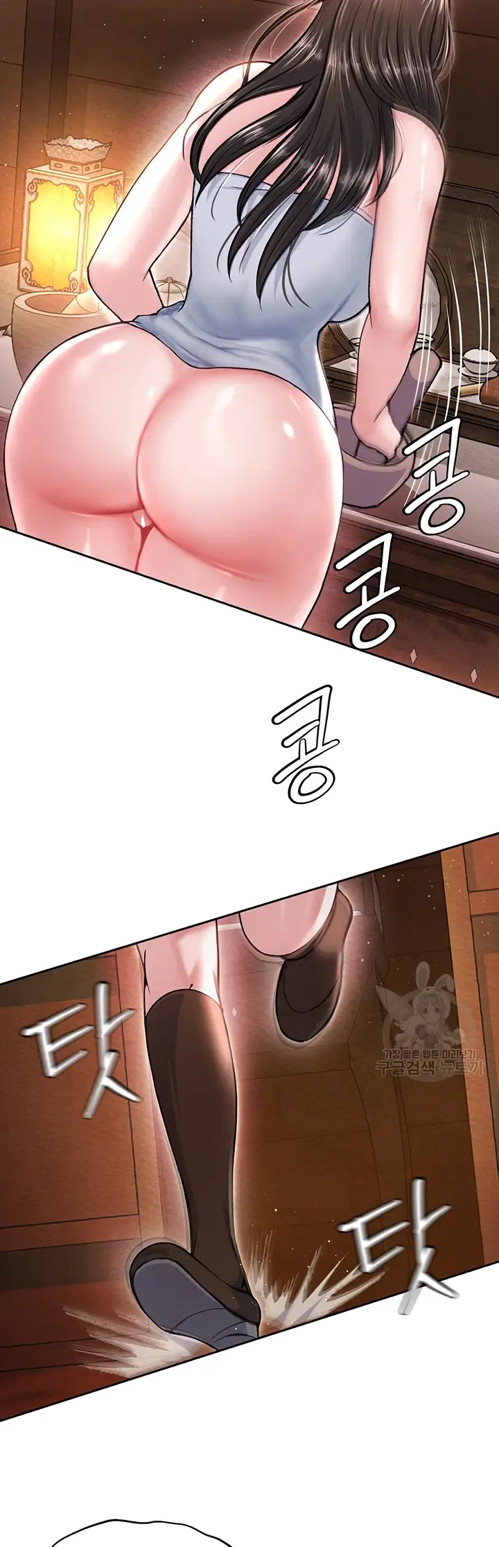 image-komik-i-ended-up-in-the-world-chapter-08-46/72