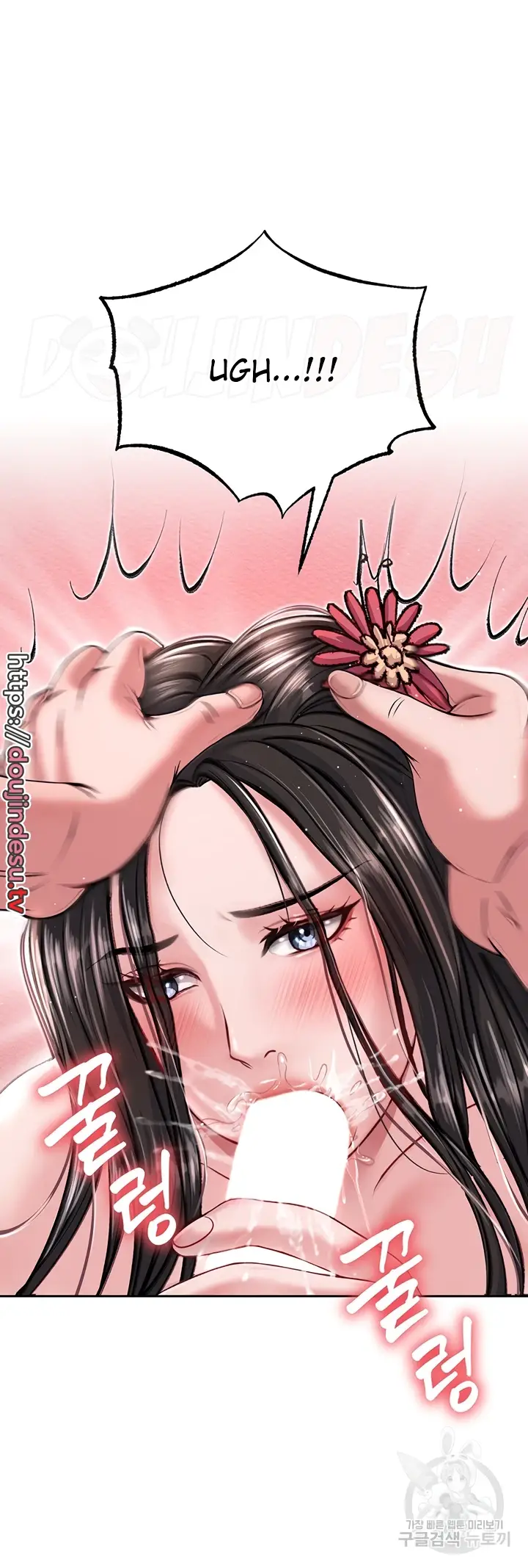 image-komik-i-ended-up-in-the-world-chapter-08-69/72