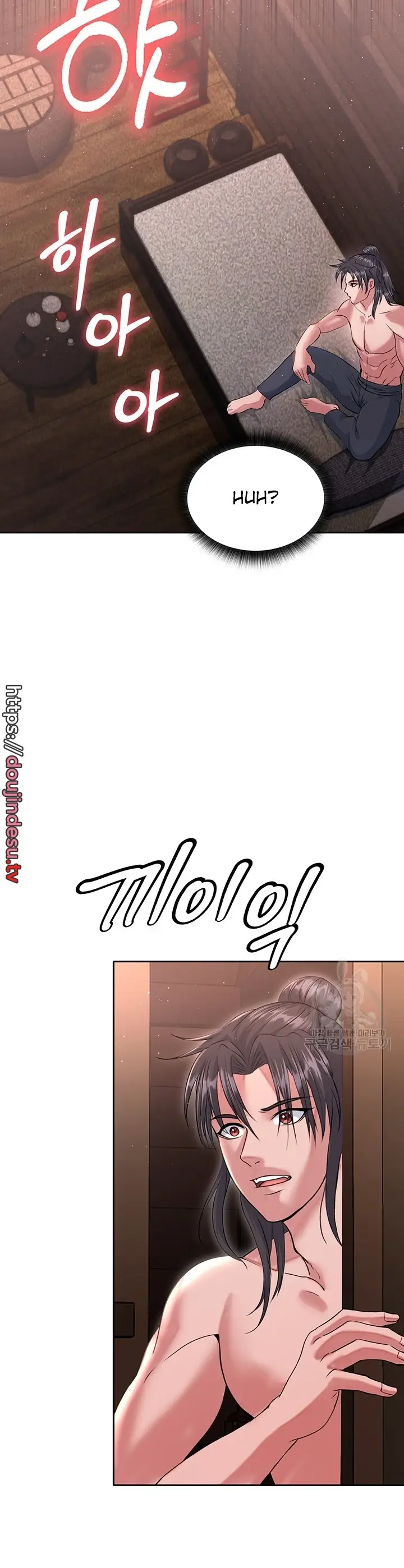 image-komik-i-ended-up-in-the-world-chapter-09-13/56