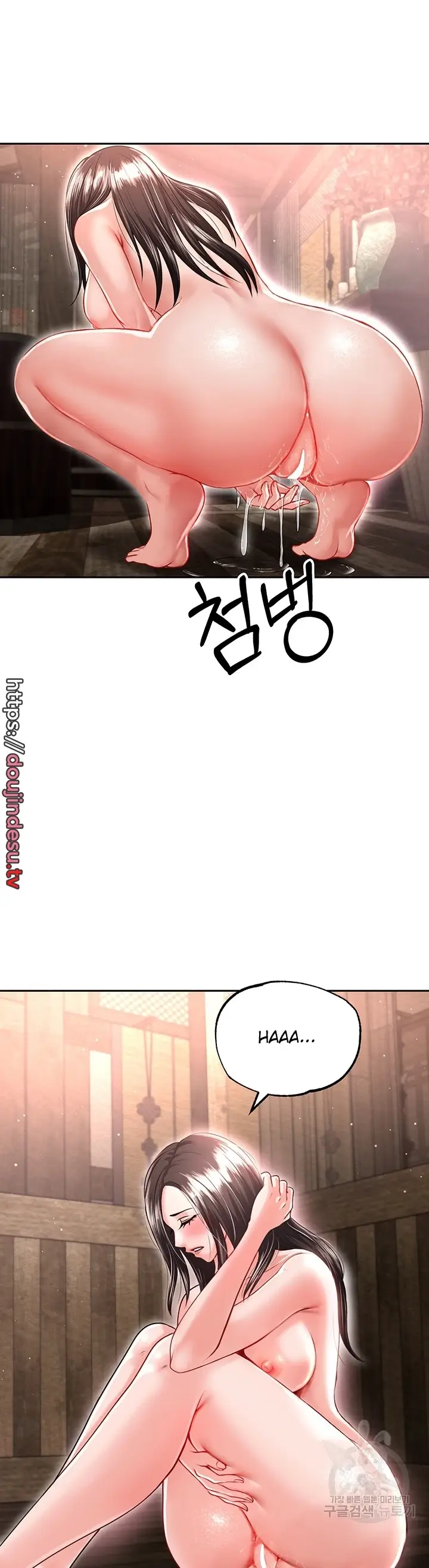 image-komik-i-ended-up-in-the-world-chapter-09-19/56