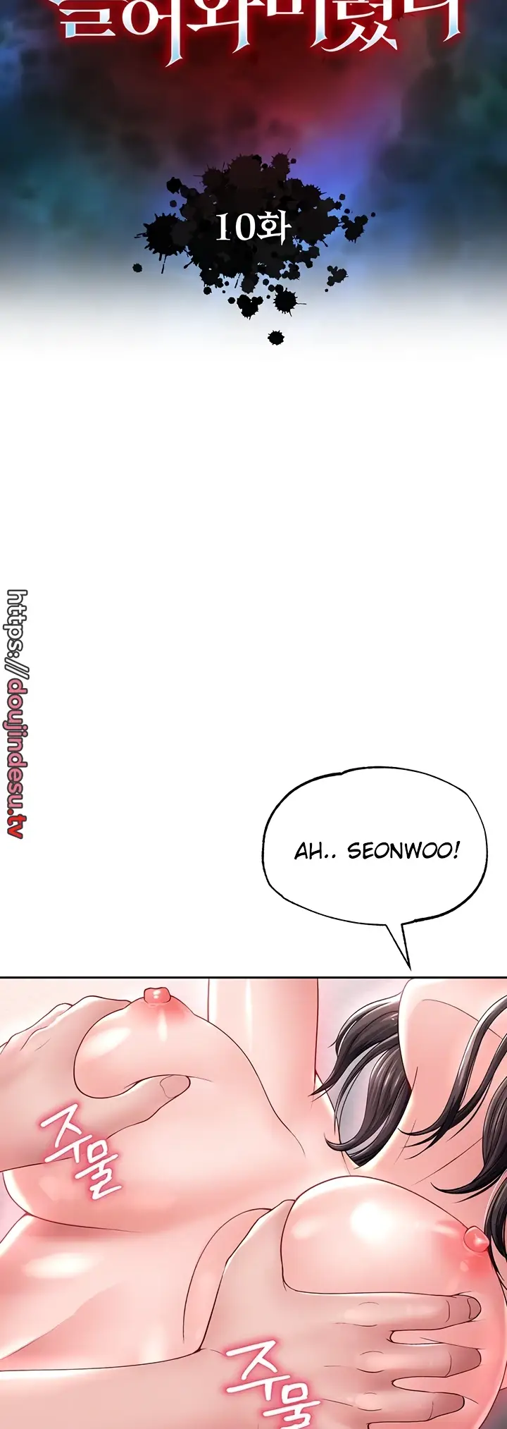image-komik-i-ended-up-in-the-world-chapter-10-7/61