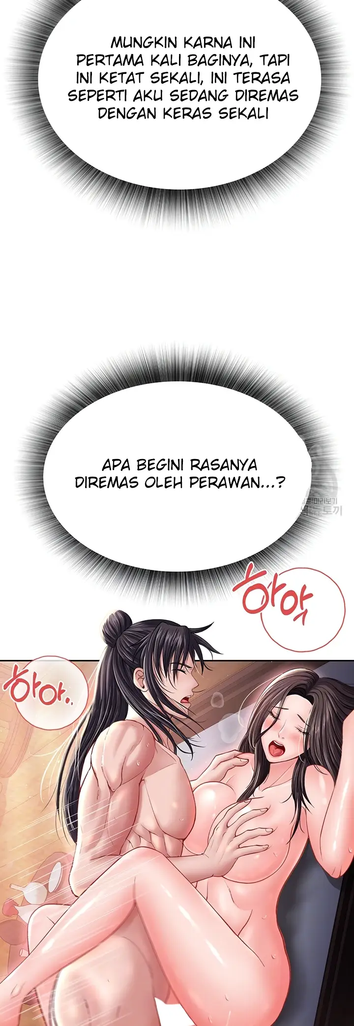 image-komik-i-ended-up-in-the-world-chapter-10-12/61