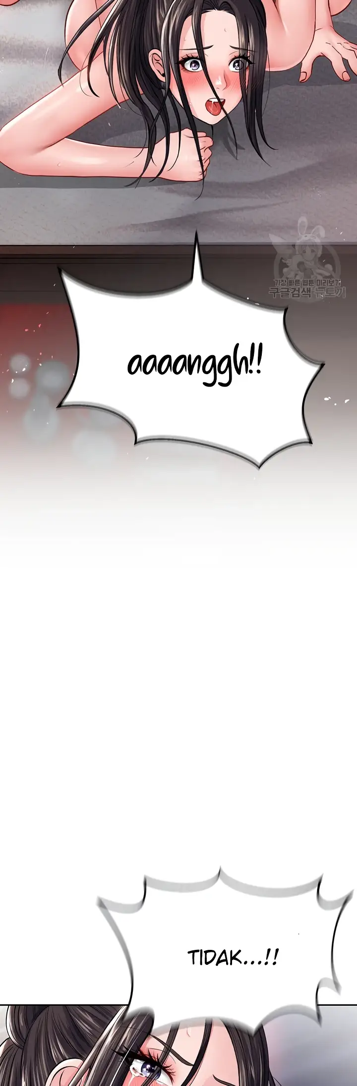 image-komik-i-ended-up-in-the-world-chapter-11-2/61