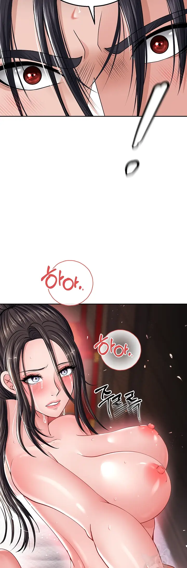 image-komik-i-ended-up-in-the-world-chapter-11-4/61