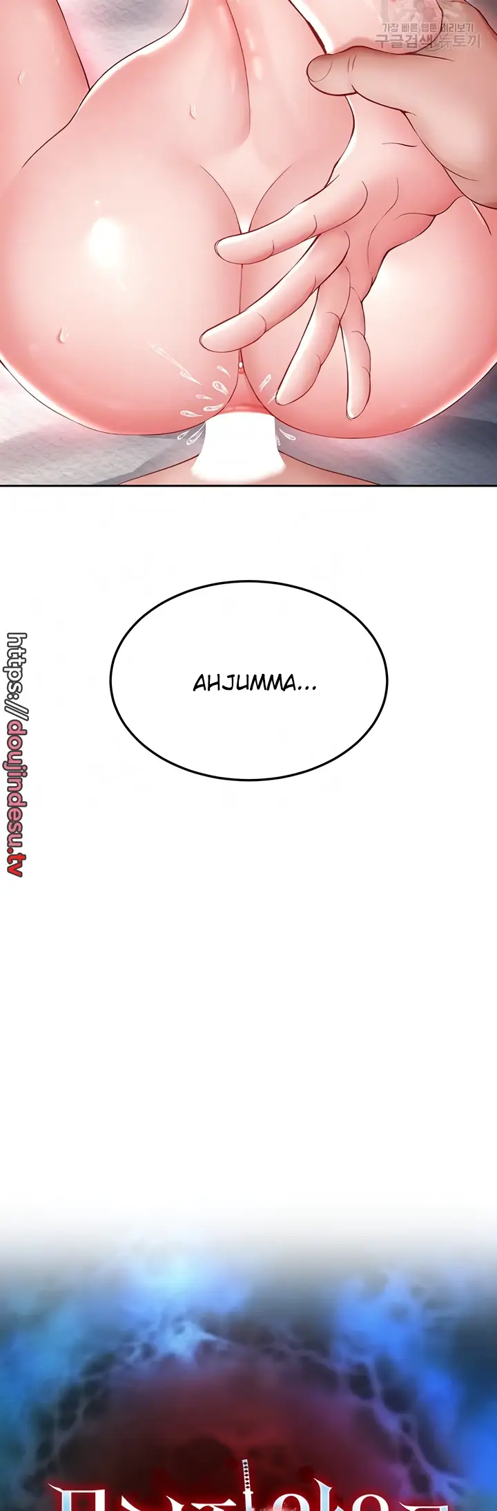 image-komik-i-ended-up-in-the-world-chapter-11-5/61