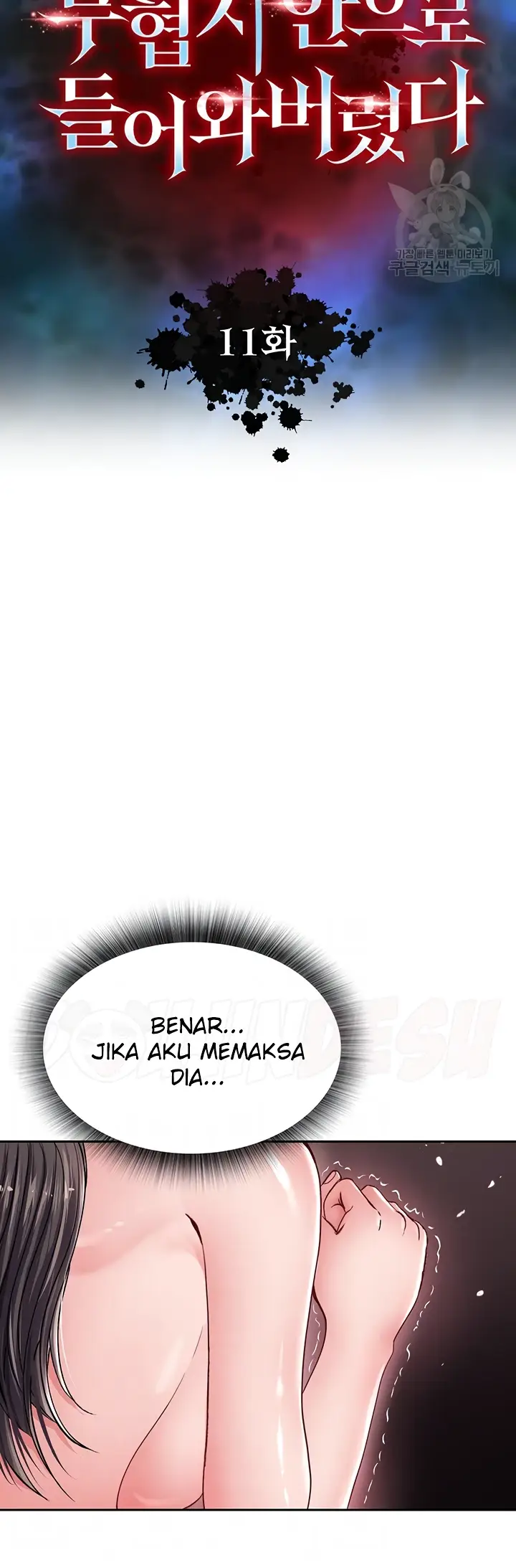 image-komik-i-ended-up-in-the-world-chapter-11-6/61