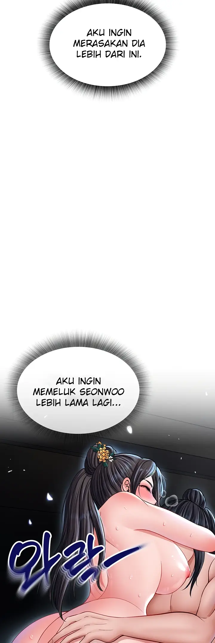 image-komik-i-ended-up-in-the-world-chapter-11-26/61