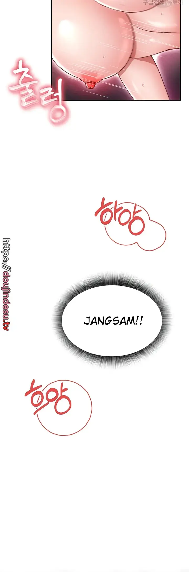 image-komik-i-ended-up-in-the-world-chapter-11-39/61