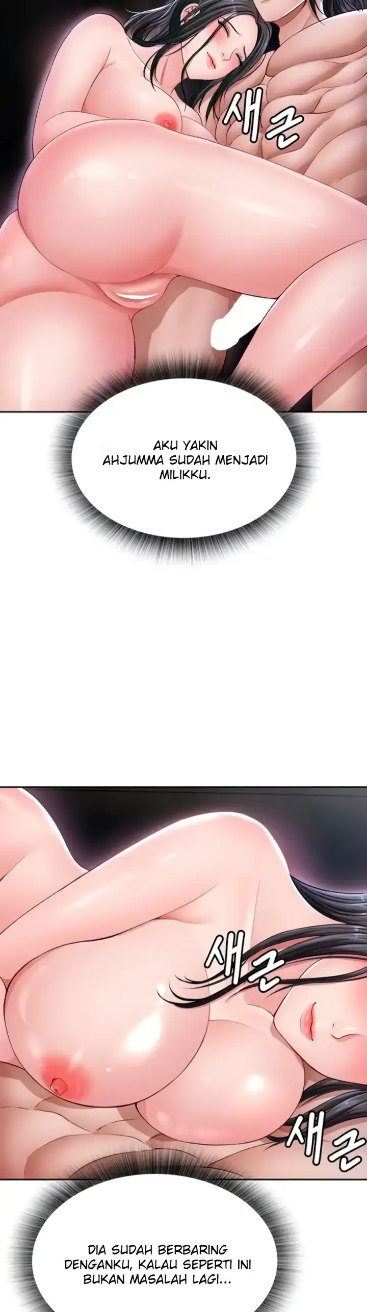 image-komik-i-ended-up-in-the-world-chapter-13-5/60