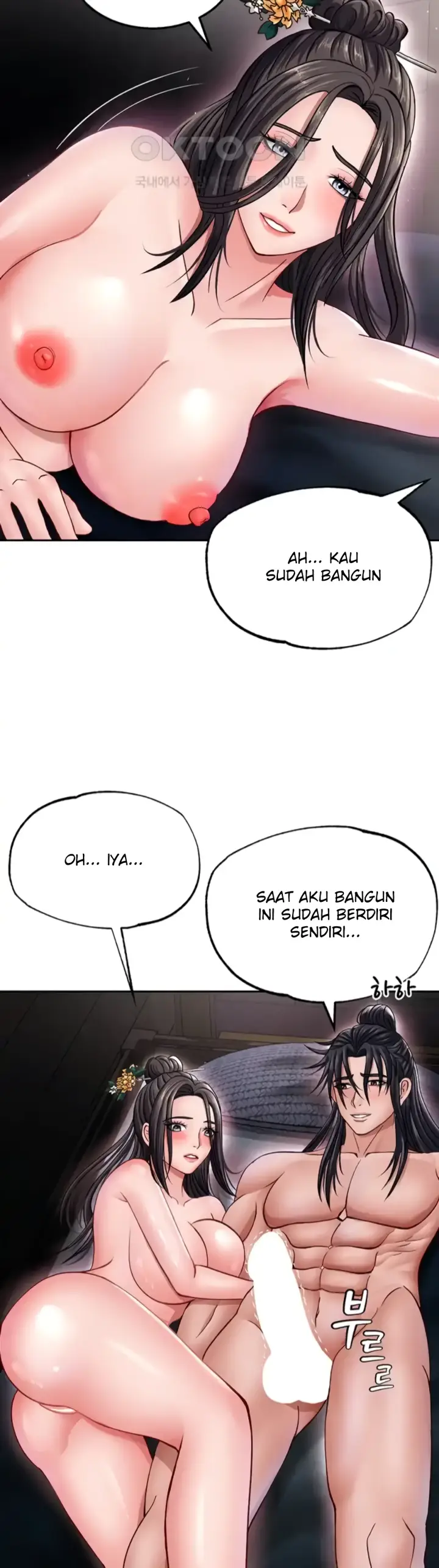 image-komik-i-ended-up-in-the-world-chapter-13-8/60