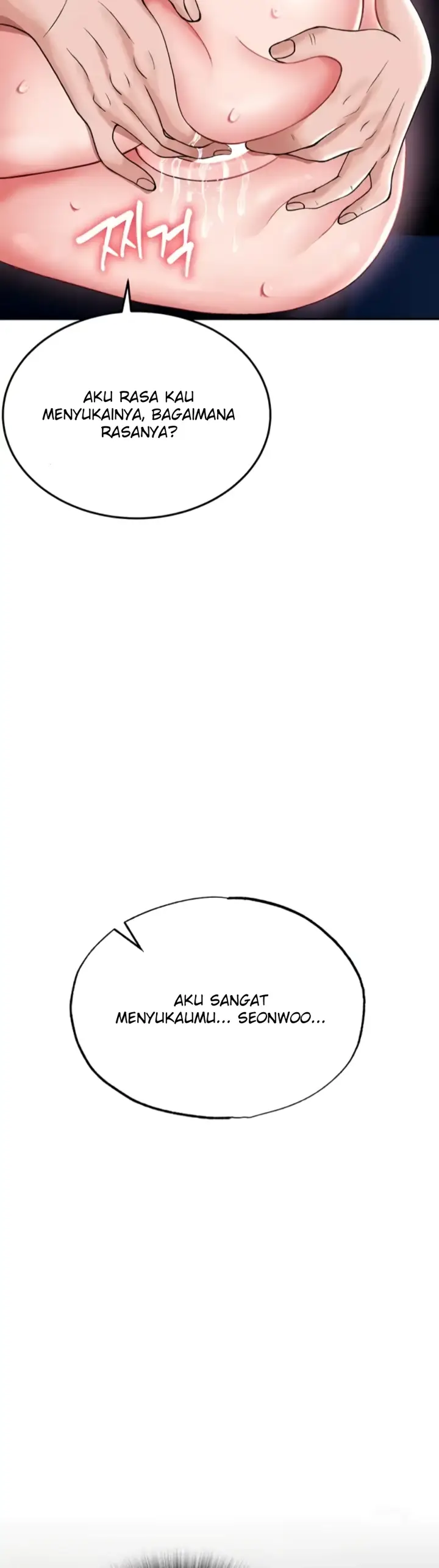 image-komik-i-ended-up-in-the-world-chapter-13-17/60