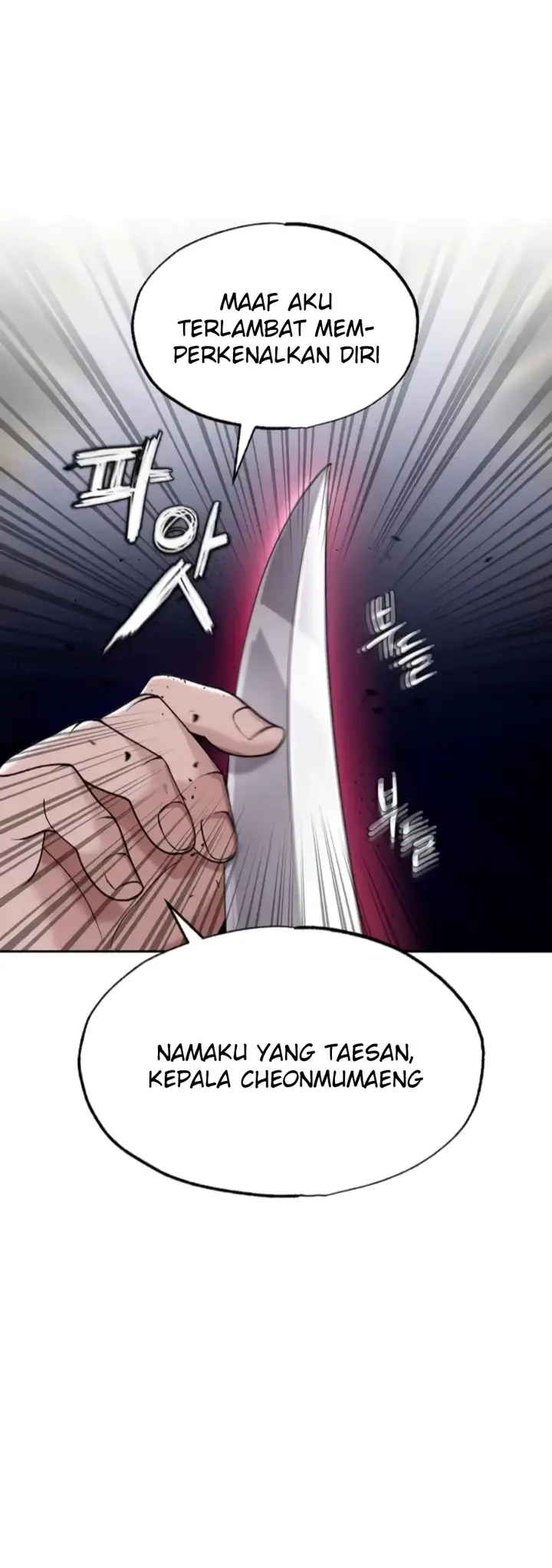 image-komik-i-ended-up-in-the-world-chapter-13-57/60