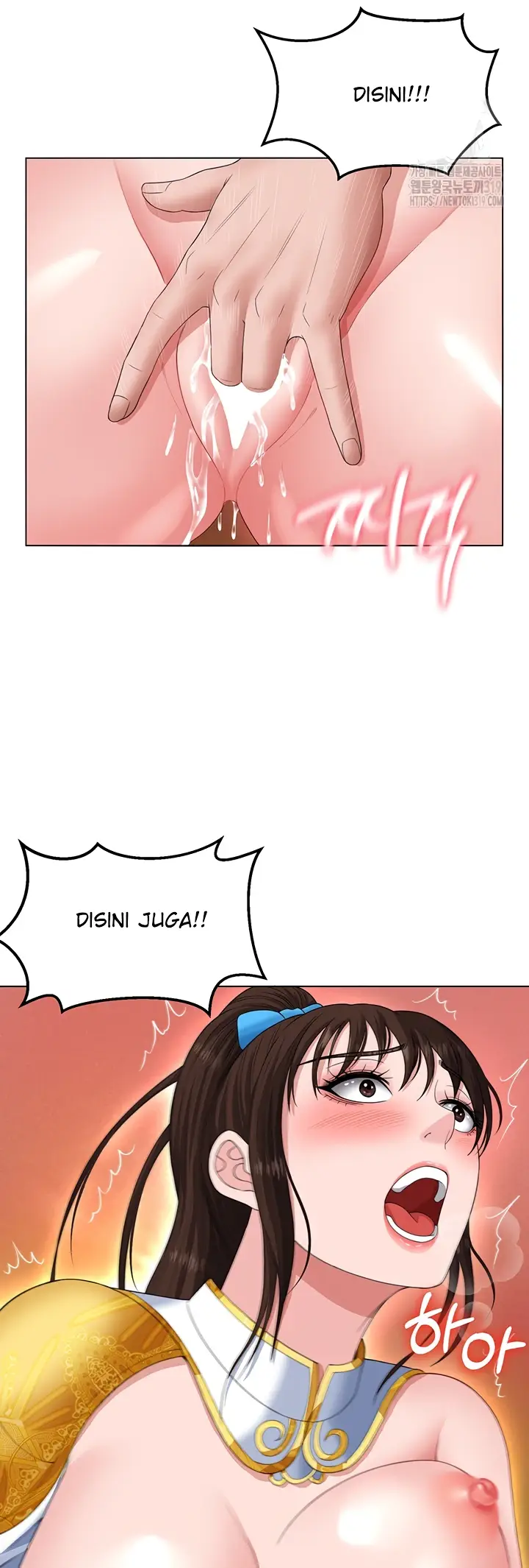image-komik-i-ended-up-in-the-world-chapter-14-42/63