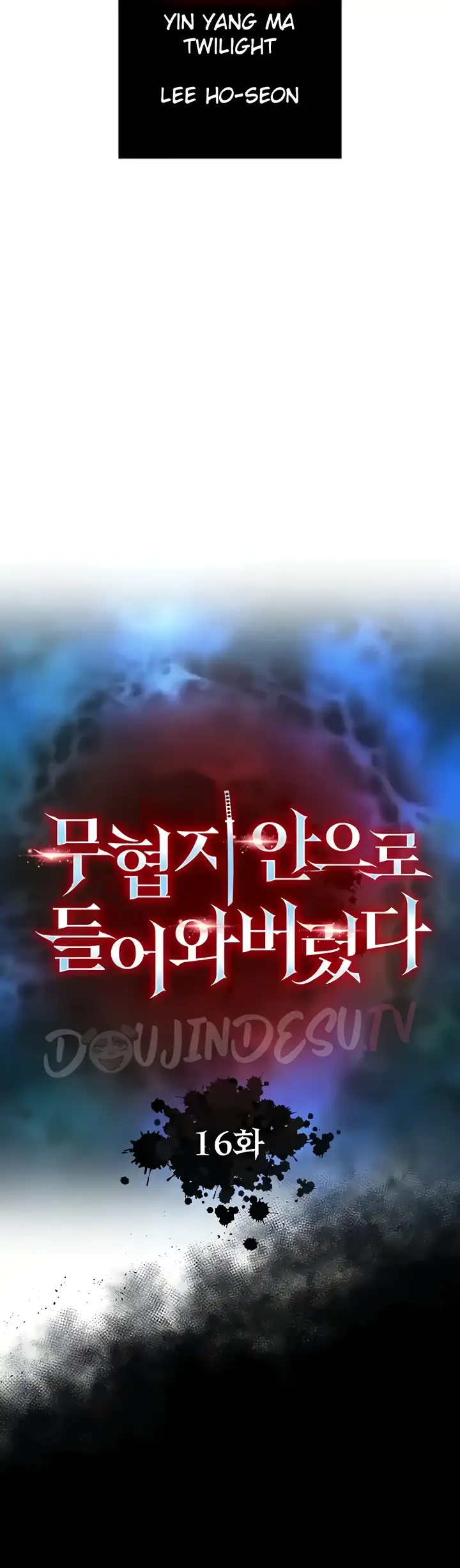 image-komik-i-ended-up-in-the-world-chapter-16-5/61