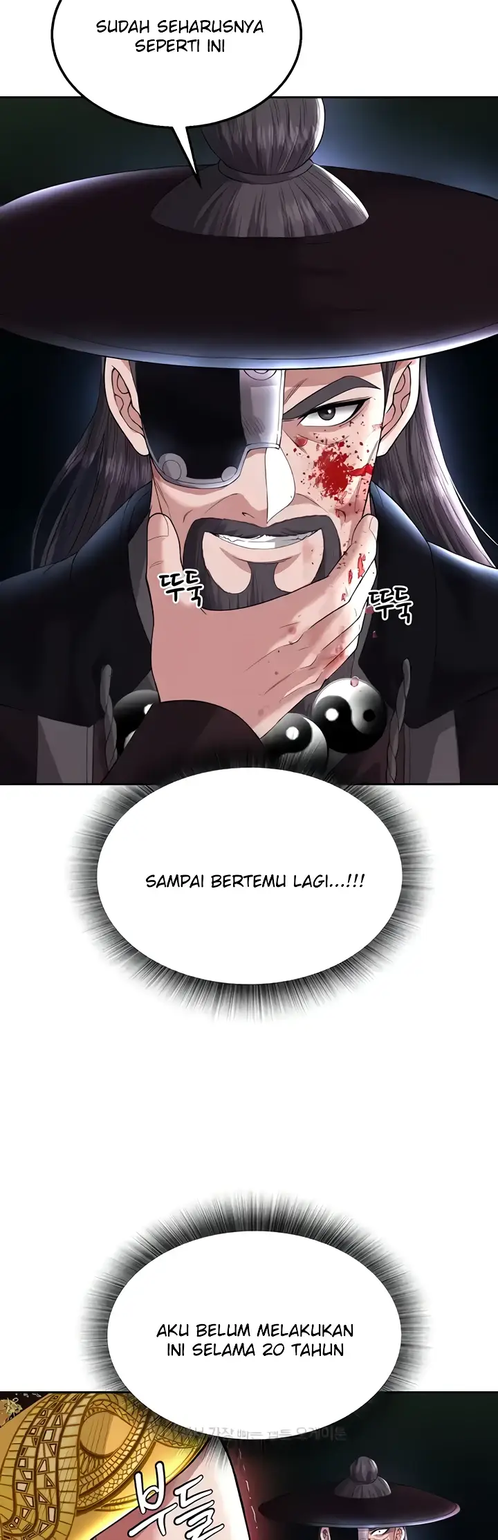 image-komik-i-ended-up-in-the-world-chapter-16-42/61