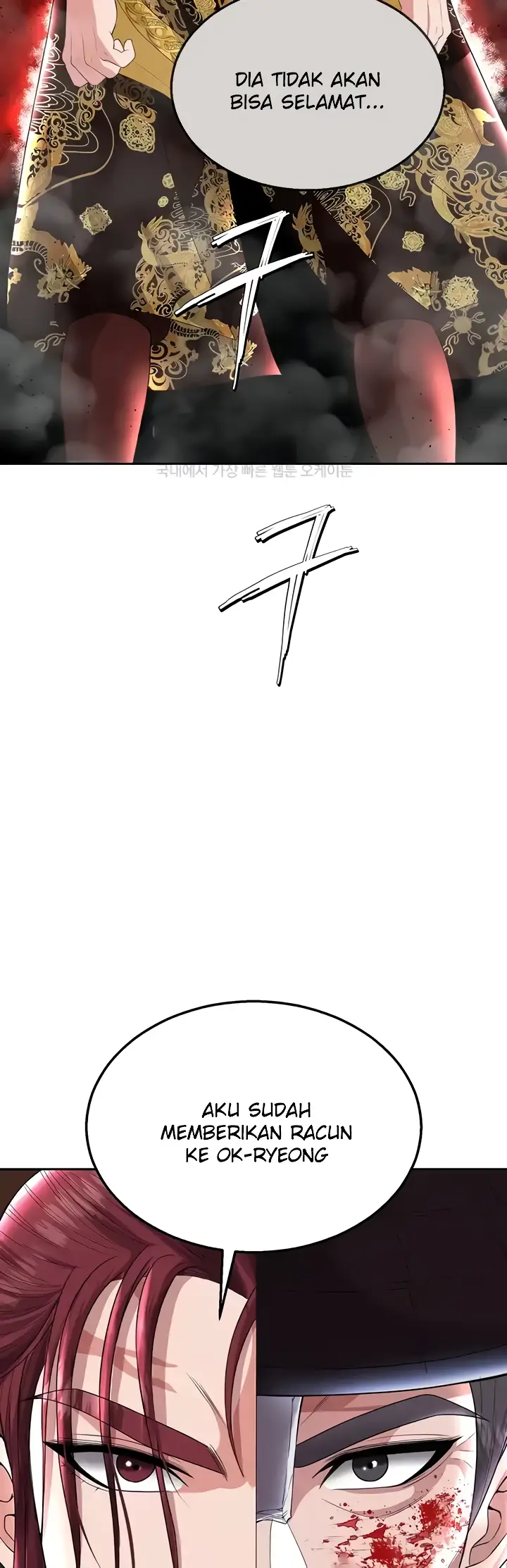 image-komik-i-ended-up-in-the-world-chapter-16-46/61