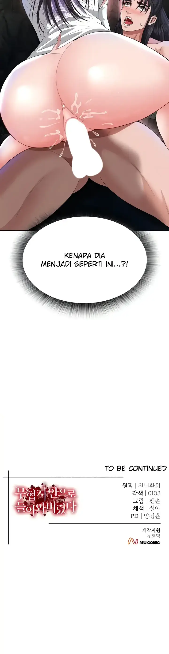 image-komik-i-ended-up-in-the-world-chapter-16-60/61