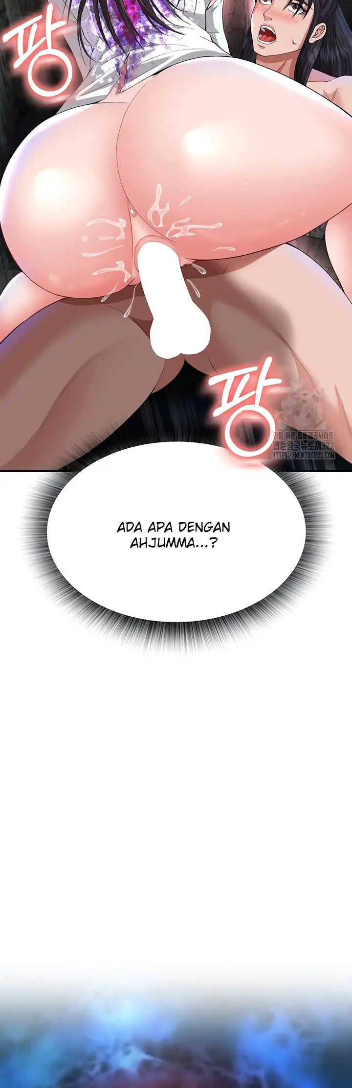 image-komik-i-ended-up-in-the-world-chapter-17-3/63