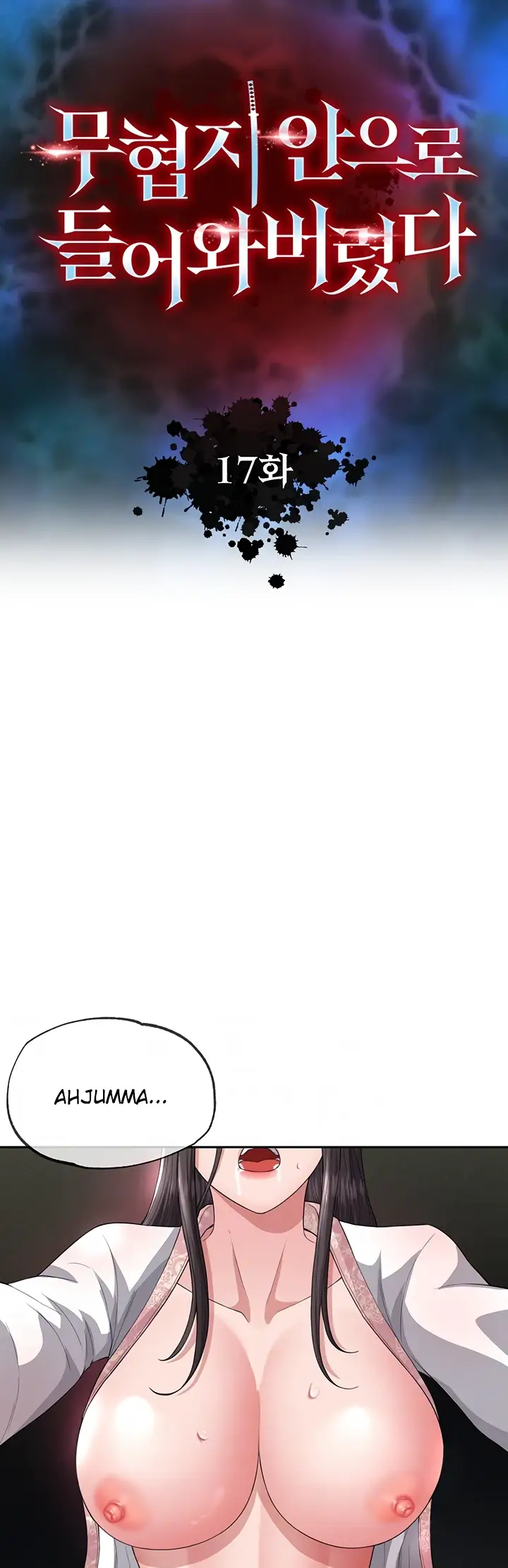 image-komik-i-ended-up-in-the-world-chapter-17-4/63