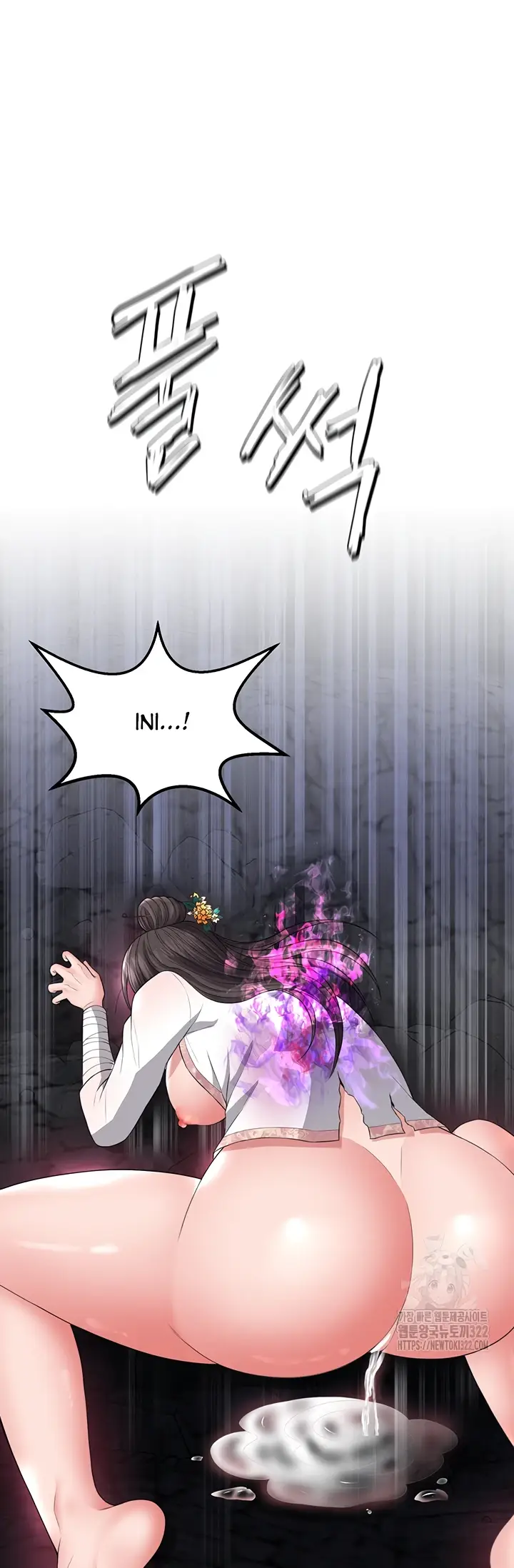image-komik-i-ended-up-in-the-world-chapter-17-36/63