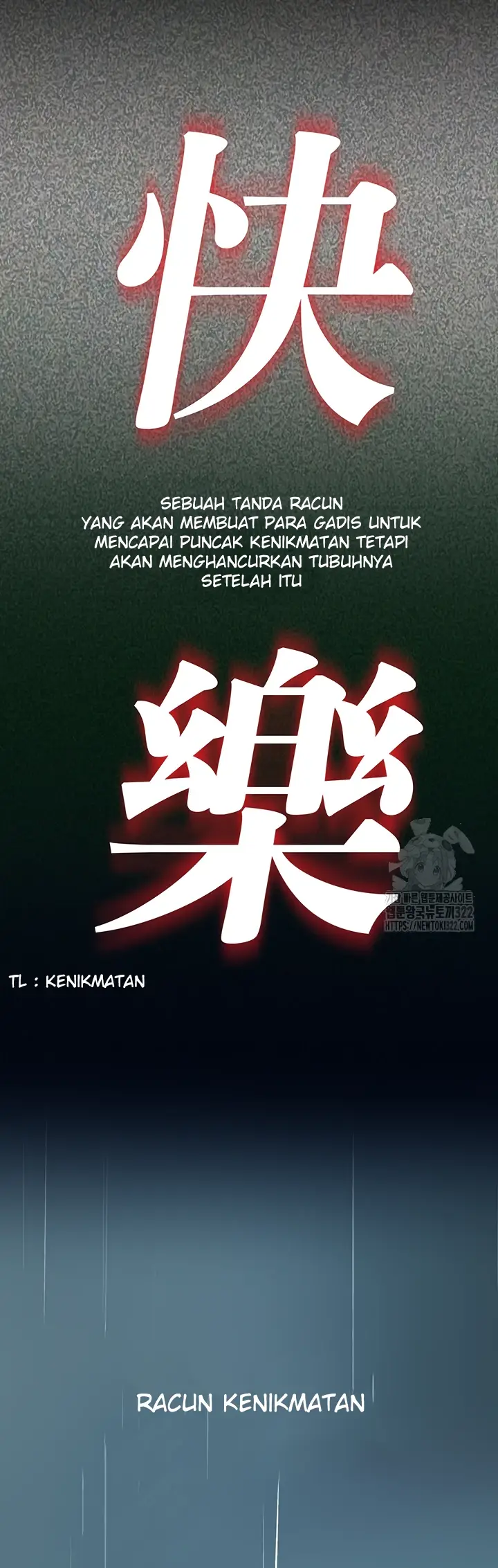 image-komik-i-ended-up-in-the-world-chapter-17-57/63