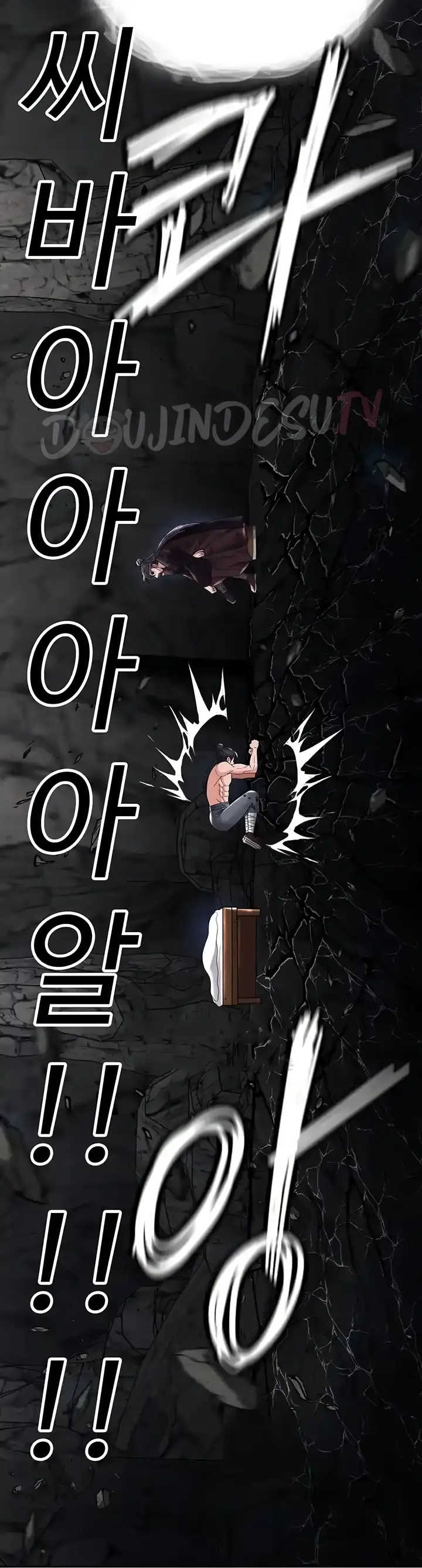 image-komik-i-ended-up-in-the-world-chapter-18-12/56