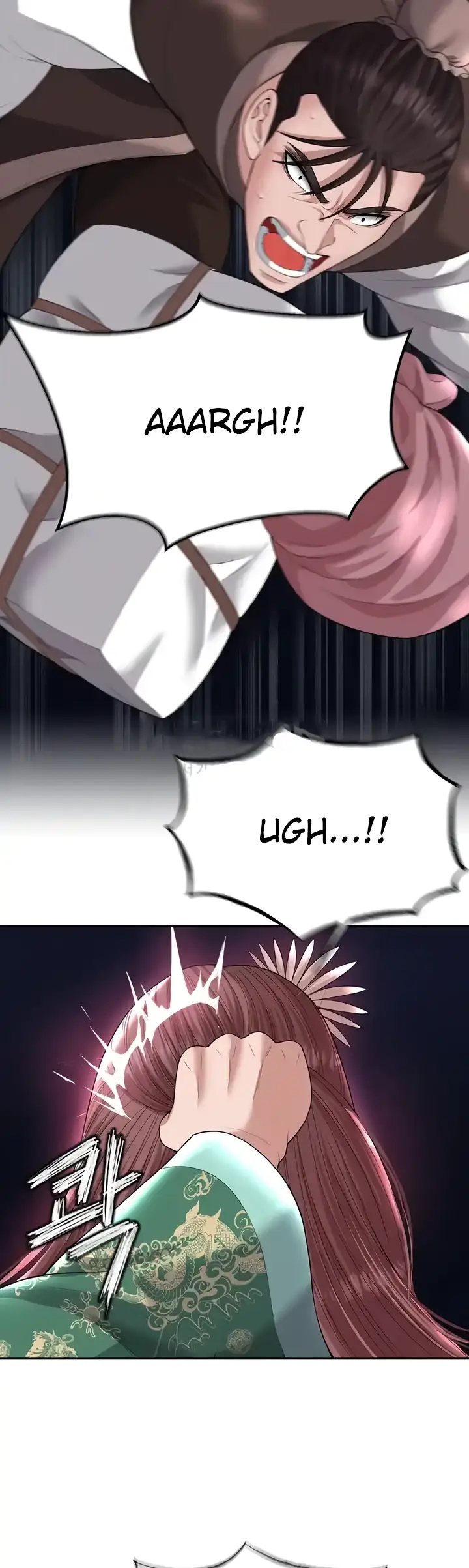 image-komik-i-ended-up-in-the-world-chapter-18-52/56