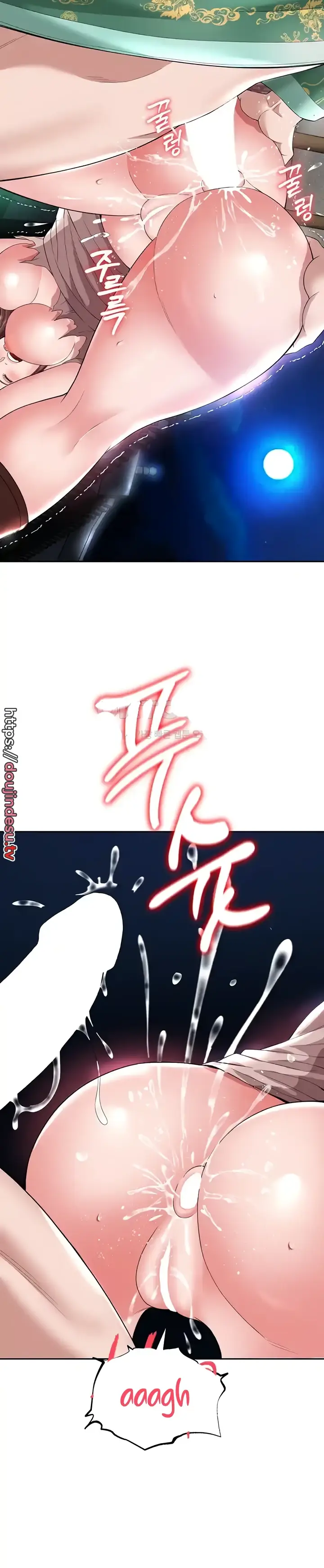 image-komik-i-ended-up-in-the-world-chapter-19-19/47