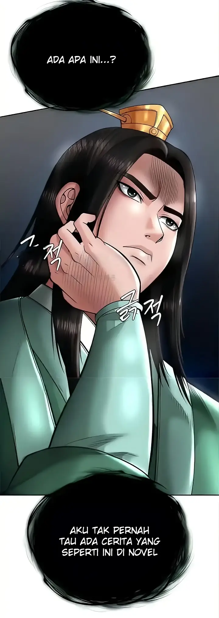 image-komik-i-ended-up-in-the-world-chapter-21-101/102