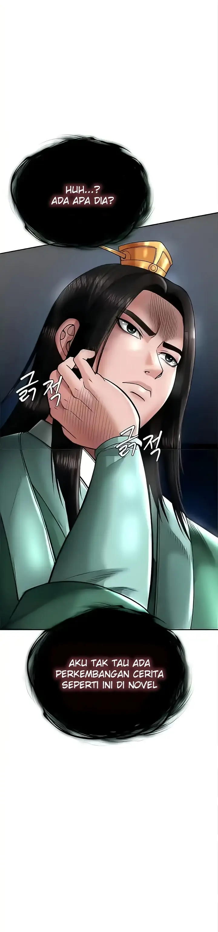 image-komik-i-ended-up-in-the-world-chapter-22-2/45