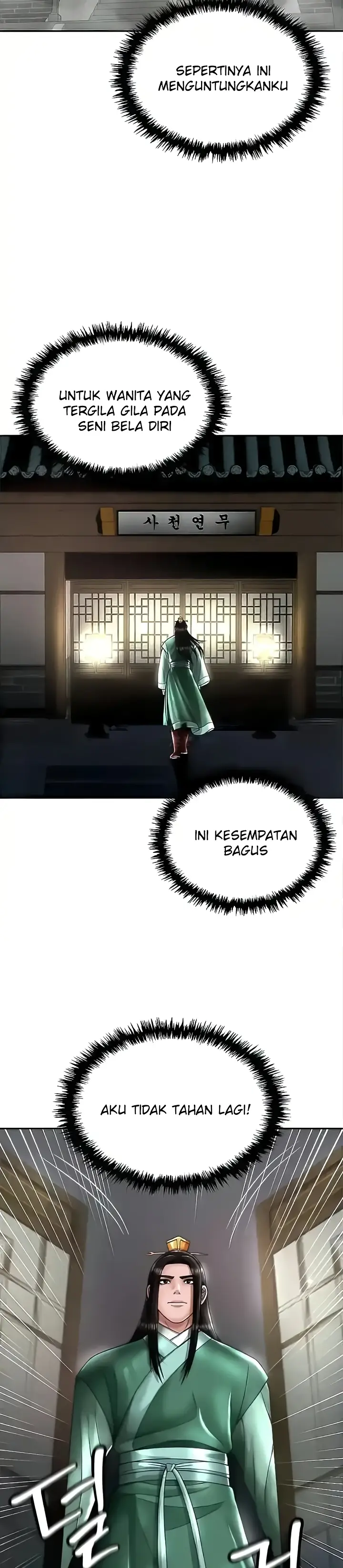 image-komik-i-ended-up-in-the-world-chapter-22-40/45