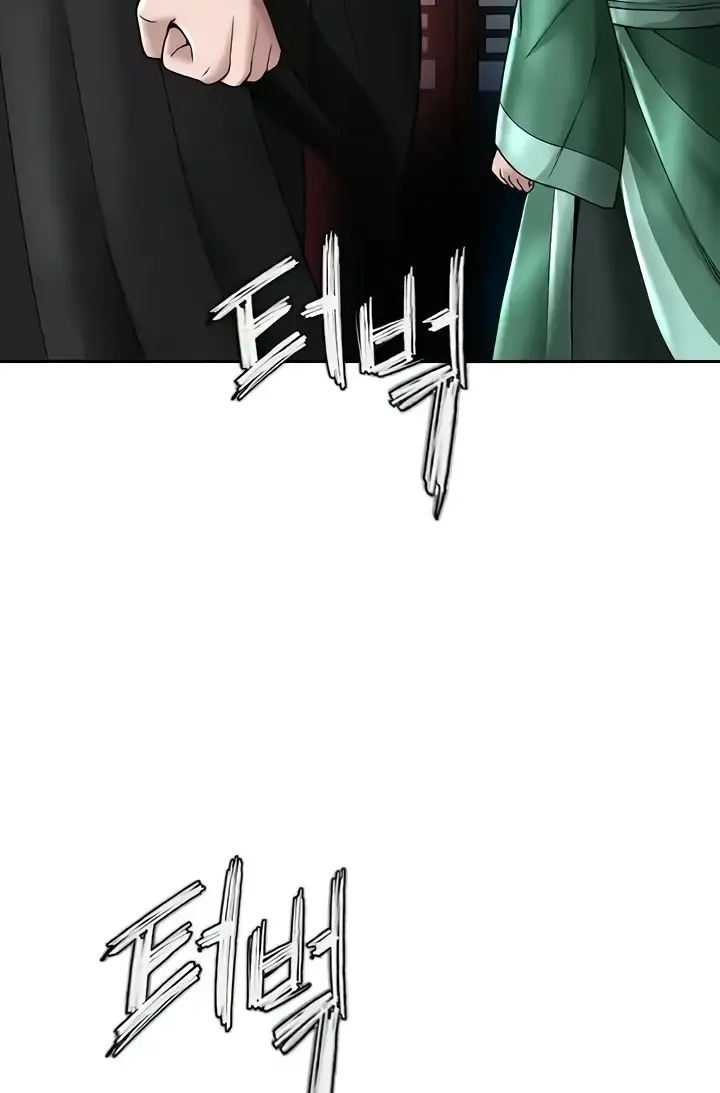 image-komik-i-ended-up-in-the-world-chapter-23-44/139