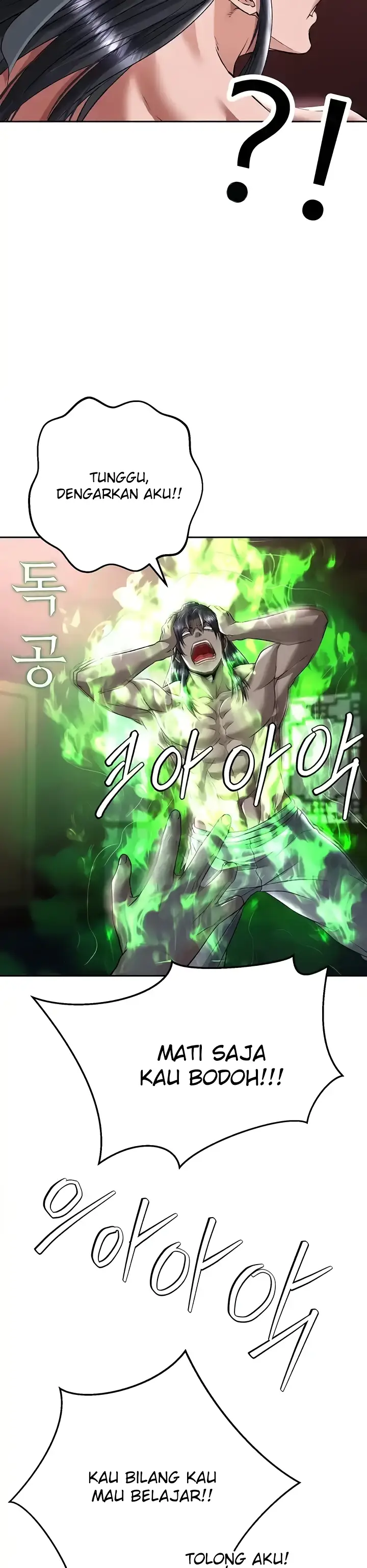 image-komik-i-ended-up-in-the-world-chapter-26-19/45