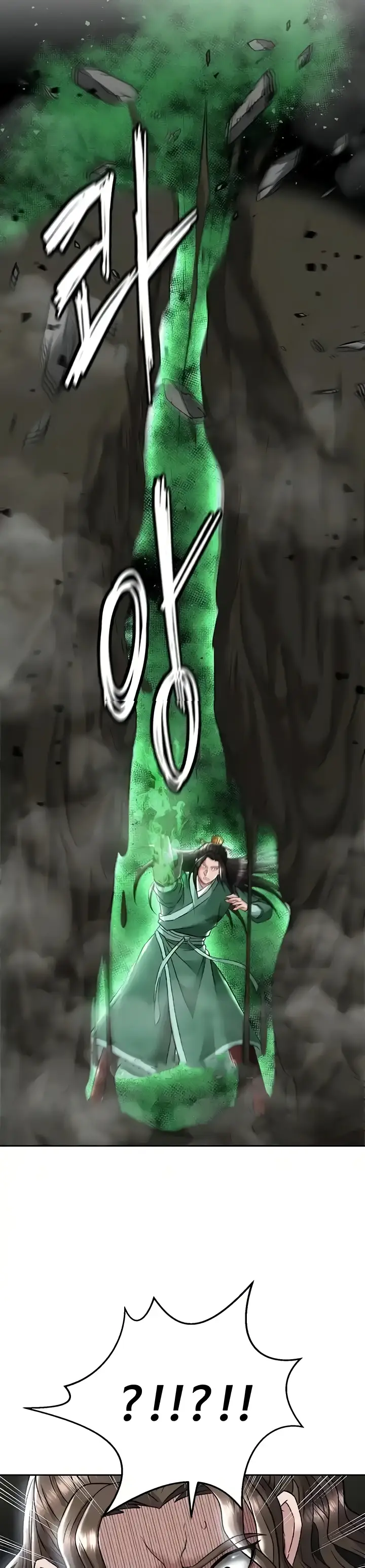 image-komik-i-ended-up-in-the-world-chapter-27-1/39