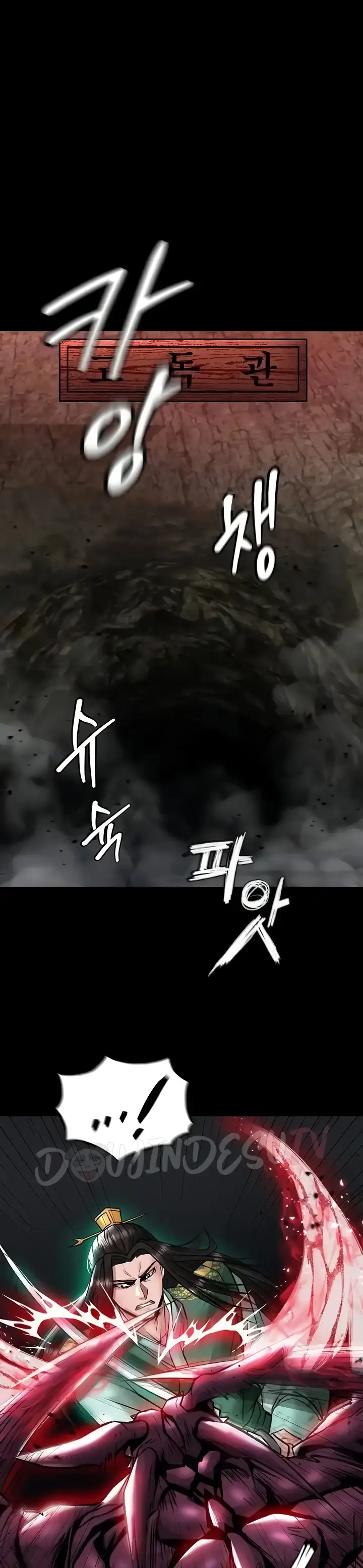 image-komik-i-ended-up-in-the-world-chapter-27-30/39