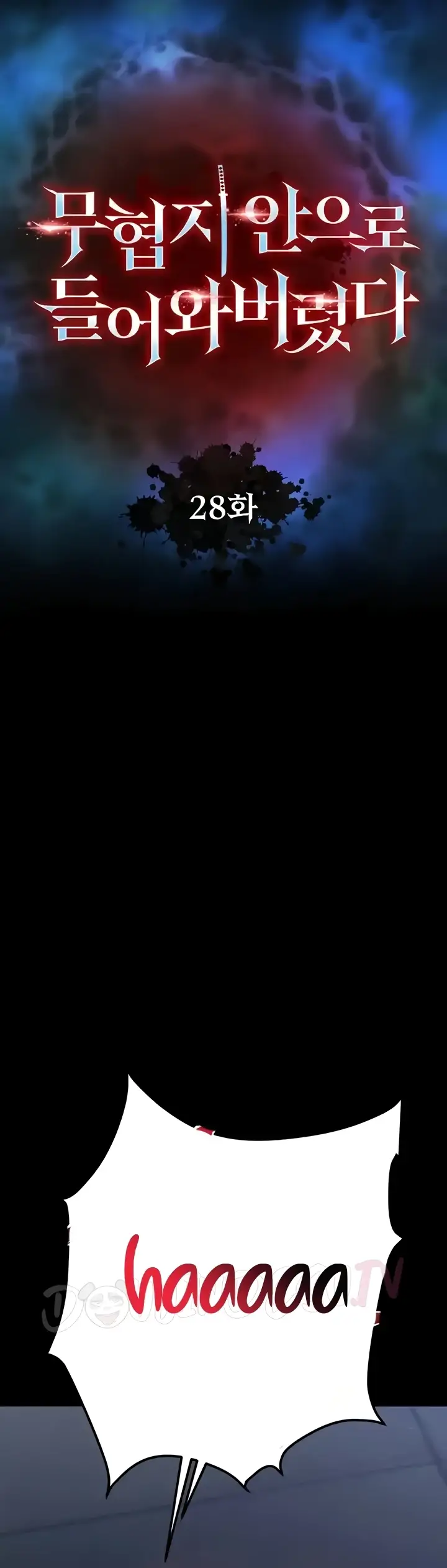 image-komik-i-ended-up-in-the-world-chapter-28-14/54