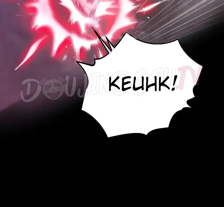 image-komik-i-ended-up-in-the-world-chapter-30-65/225