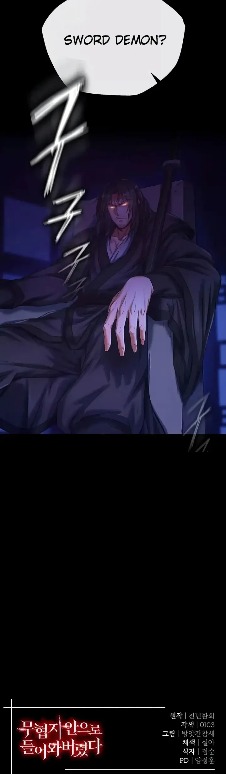 image-komik-i-ended-up-in-the-world-chapter-35-46/47