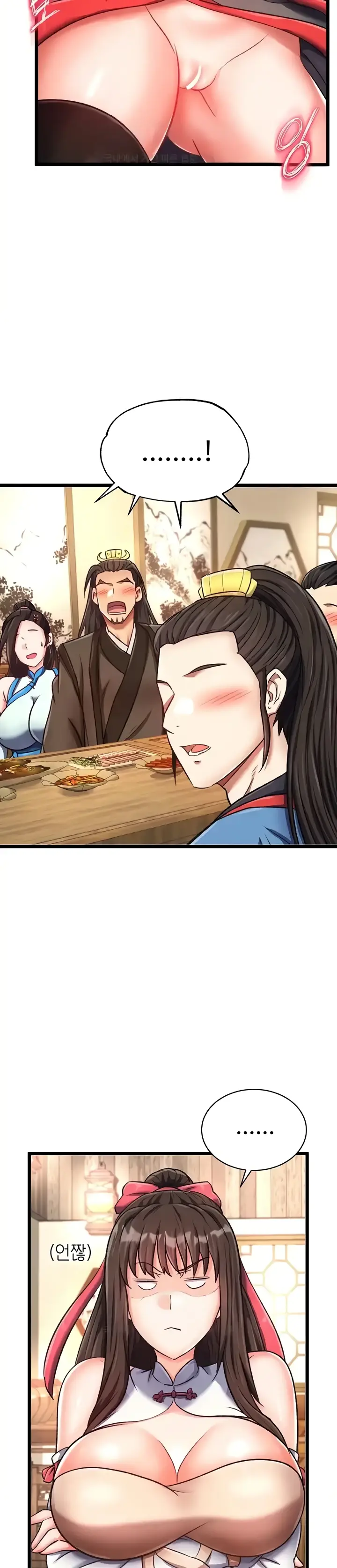 image-komik-i-ended-up-in-the-world-chapter-36-23/40
