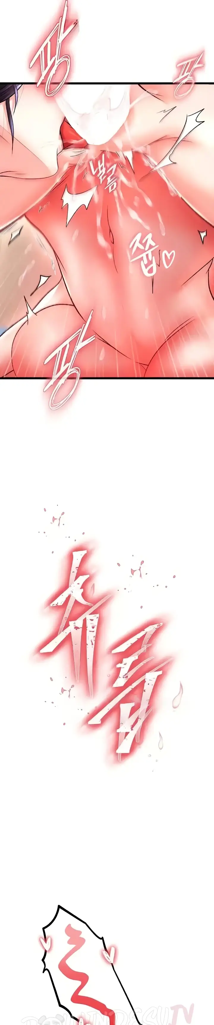 image-komik-i-ended-up-in-the-world-chapter-45-12/36