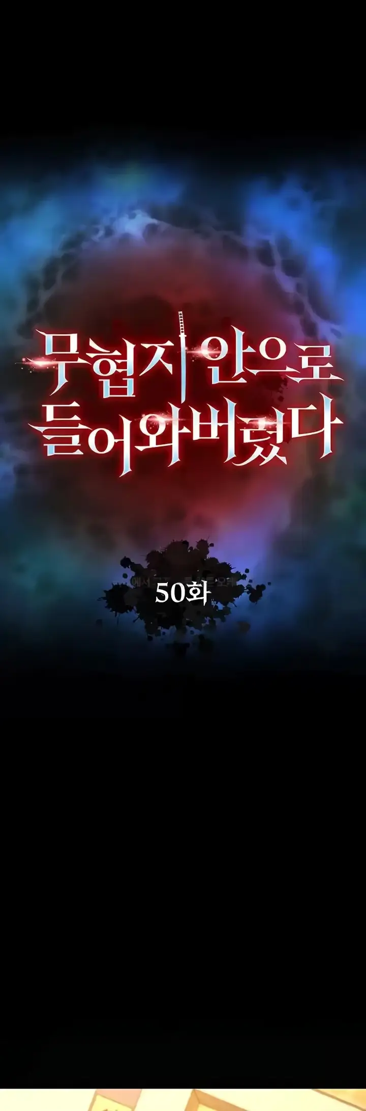 image-komik-i-ended-up-in-the-world-chapter-50-28/48