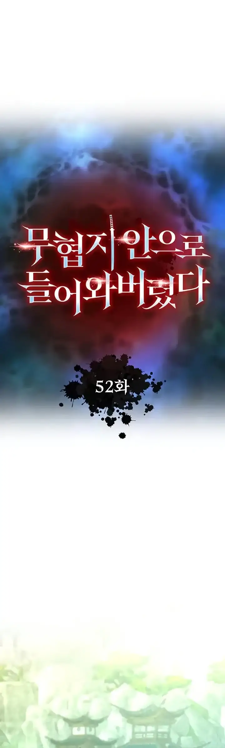 image-komik-i-ended-up-in-the-world-chapter-52-15/58