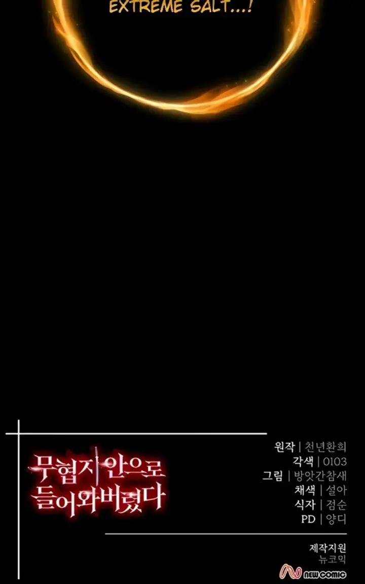 image-komik-i-ended-up-in-the-world-chapter-66-41/42