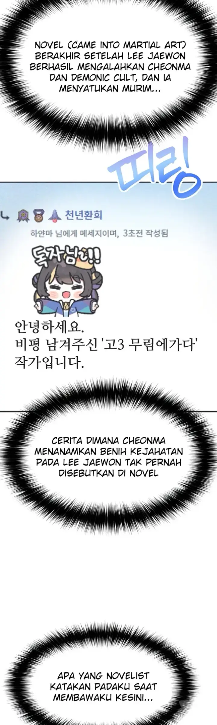 image-komik-i-ended-up-in-the-world-chapter-72-12/61