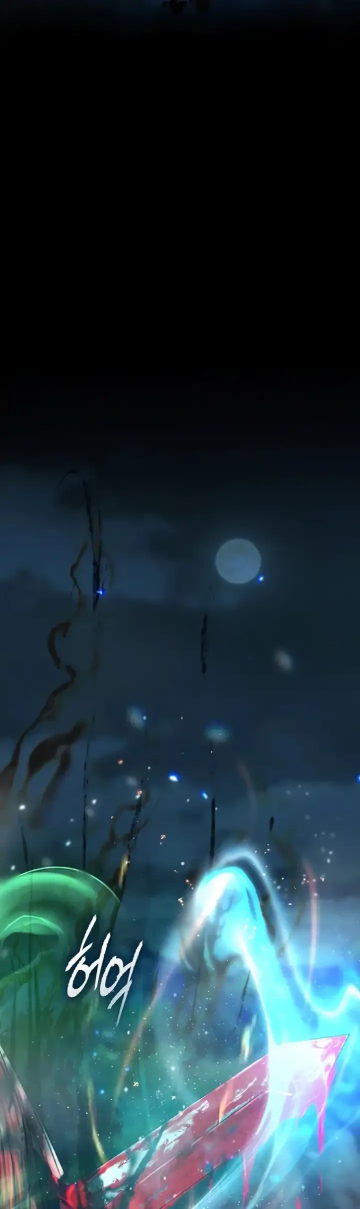 image-komik-i-ended-up-in-the-world-chapter-77-2/55