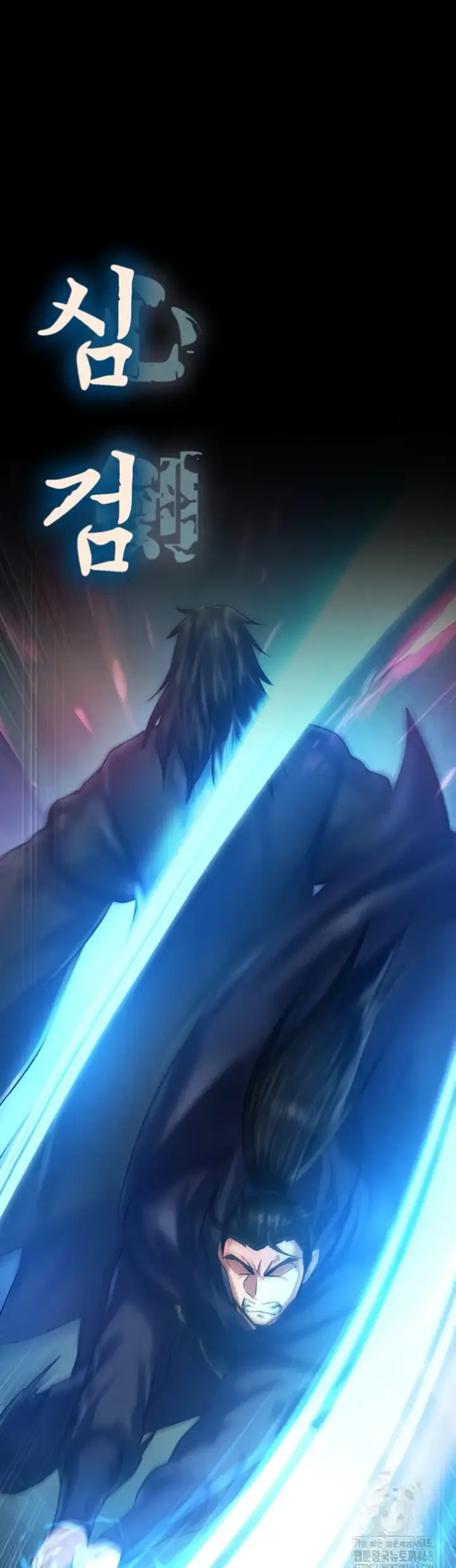 image-komik-i-ended-up-in-the-world-chapter-77-47/55