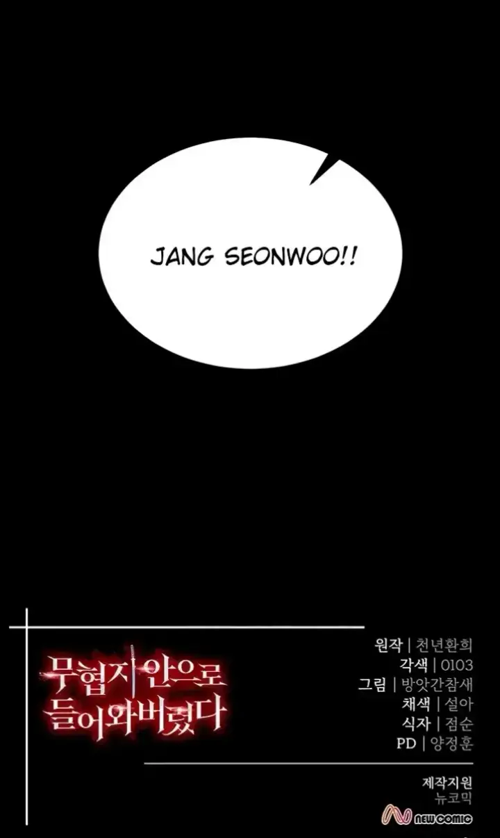 image-komik-i-ended-up-in-the-world-chapter-77-54/55