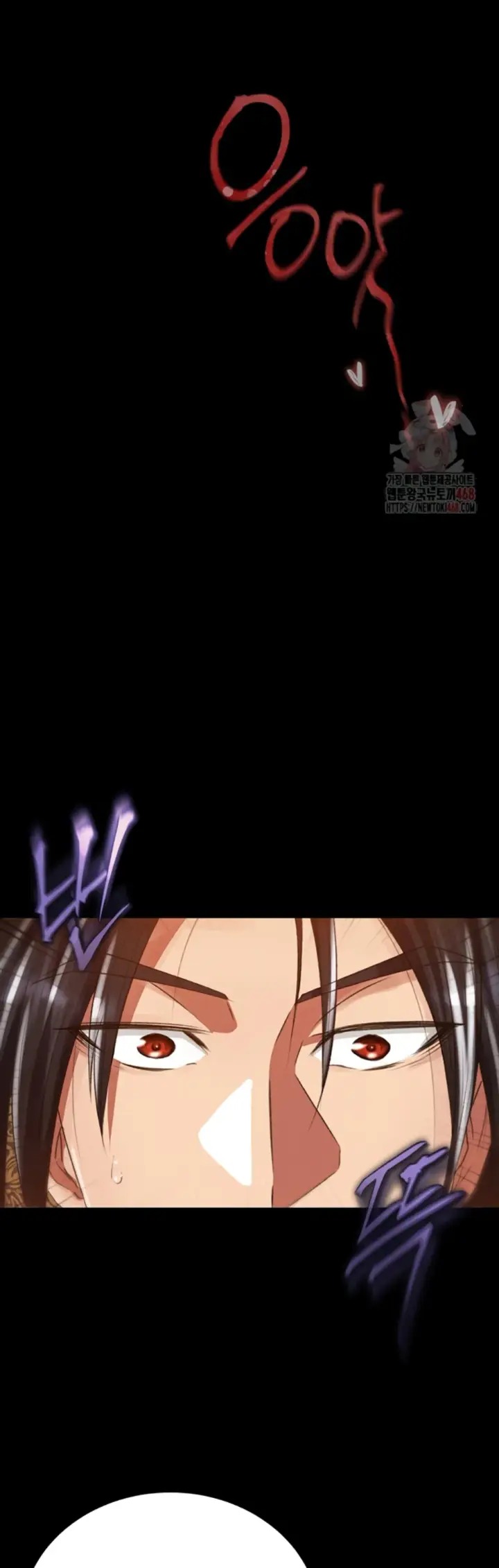 image-komik-i-ended-up-in-the-world-chapter-80-end-47/73