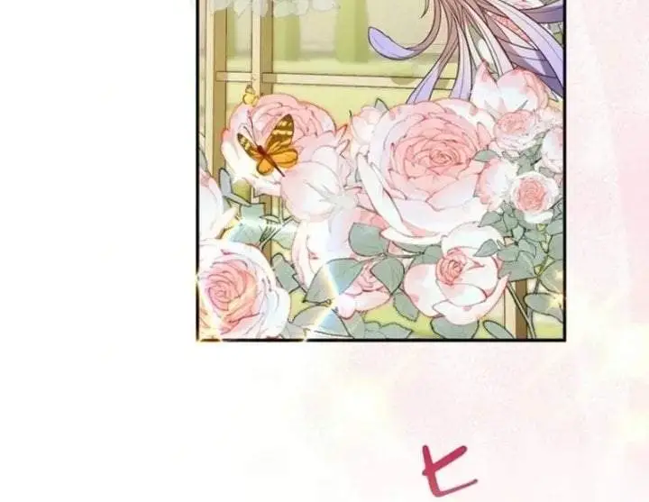 image-komik-i-ended-up-raising-my-younger-self-chapter-13-5/29